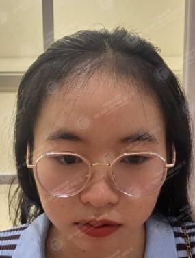Trần Hoài Phương